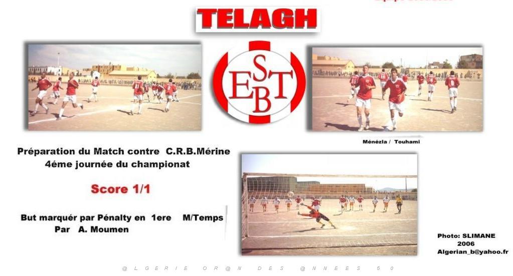LE TELAGH FOOT 2005 2006 MATCH CONTRE MERINE.JPG